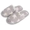 Soft Star Slippers - Grey