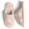 Soft Star Slippers - Beige